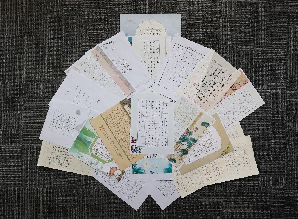 2025.10城投設(shè)計黨總支廉政宣傳稿:舉辦“翰墨書廉韻 清風潤智芯”廉潔主題書法比賽.jpg